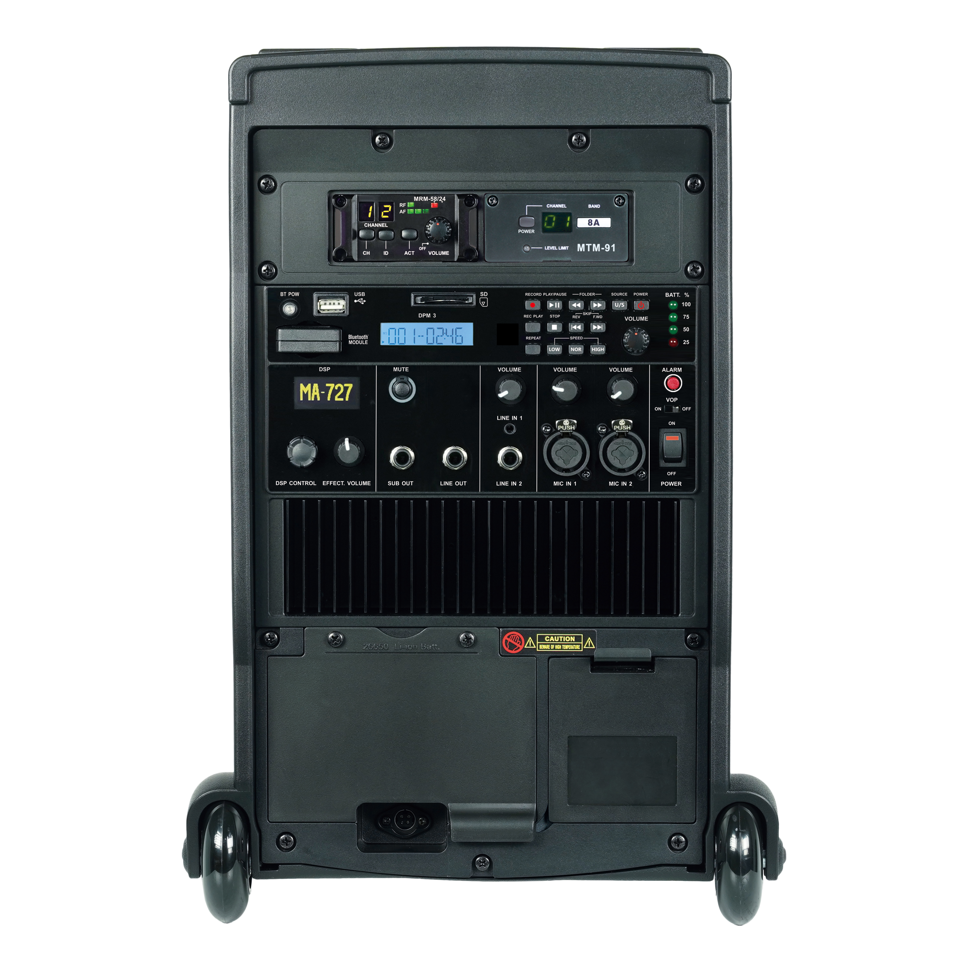 MIPRO MA727 Portable PA System