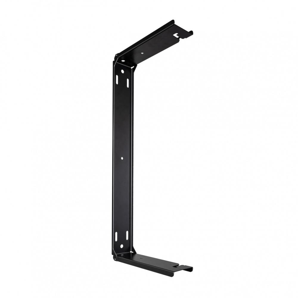 HK AUDIO SI-Series Accessories 210 U-Bracket Weiss/RAL