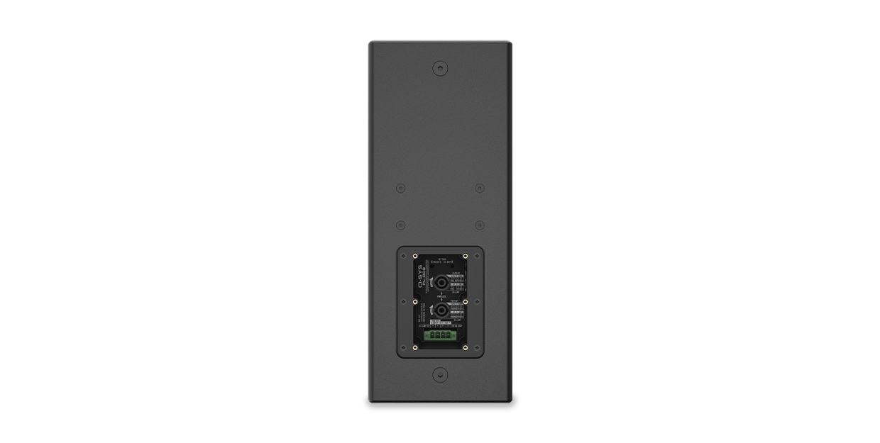 QSYS™ PL-Series PL-DC8 Black     Point Source Loudspeaker