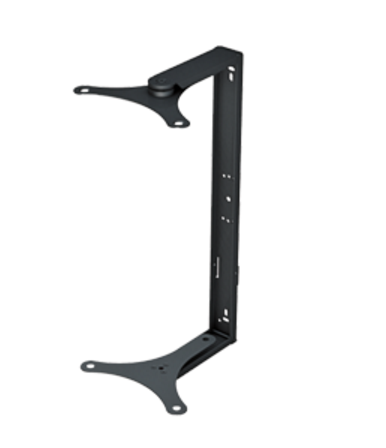 HK AUDIO VORTIS Zubehör U-Bracket VR(2)10810 Schwarz