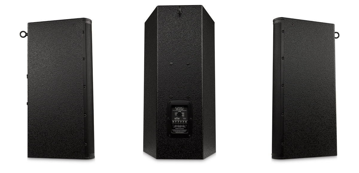 QSC Cinema-Serie SR-5152