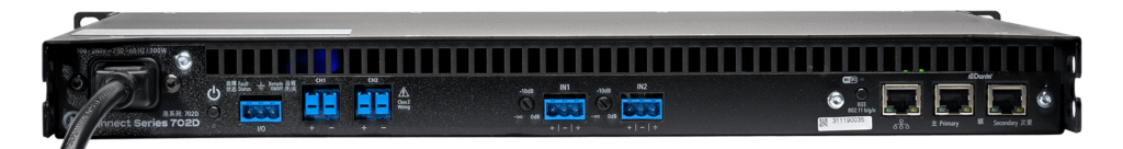 LEA Professional CS702D-ADSP     2x700W Dante™,AES67 intelligent Amplifier